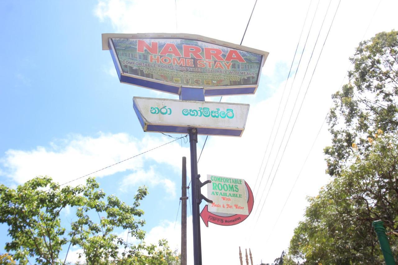 Narra Homestay Maskeliya Exterior foto